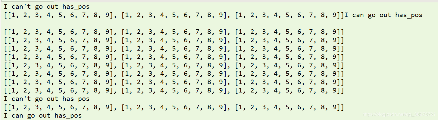 python 使用多線(xiàn)程創(chuàng)建一個(gè)Buffer緩存器的實(shí)現(xiàn)思路