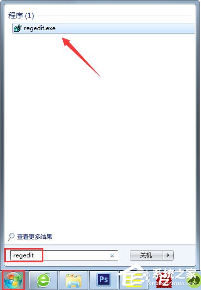 Win7系統(tǒng)取消IE禁用加載項提示的方法
