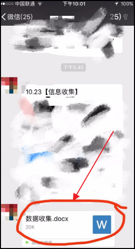 怎么關(guān)閉qq瀏覽器文件服務(wù)？關(guān)閉qq瀏覽器文件服務(wù)的方法說明