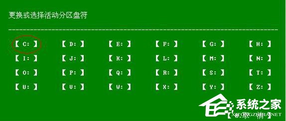 WinXP電腦出現(xiàn)ntldr is missing如何解決？