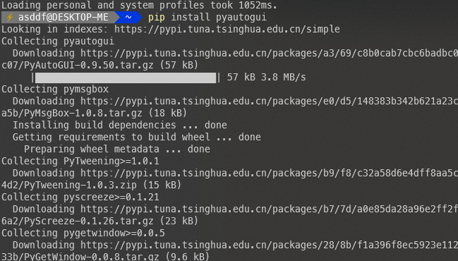 Python鍵鼠操作自動(dòng)化庫PyAutoGUI簡(jiǎn)介(小結(jié))