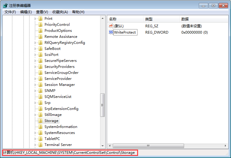 Win7硬盤被NTFS寫保護(hù)怎么辦？Win7硬盤被NTFS寫保護(hù)解決方法