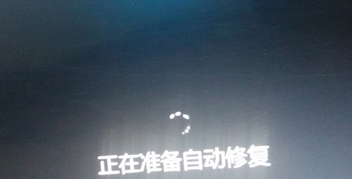 Win10系統(tǒng)怎么強(qiáng)制進(jìn)入安全模式？安全模式強(qiáng)制進(jìn)入方法簡(jiǎn)述