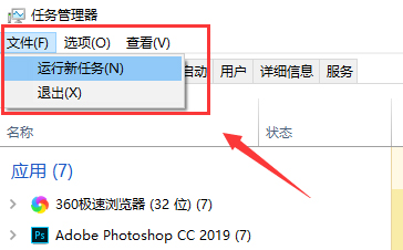 Win10操作中心無法打開怎么辦？操作中心無法打開解決方法簡述