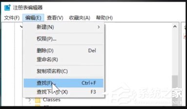 Win10專業(yè)版開機出現(xiàn)“Runtime Error”錯誤？解決方法分享