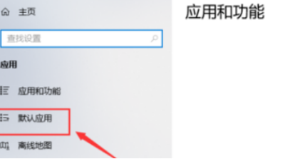 qq瀏覽器怎么設置成默認？設置默認qq瀏覽驟分享