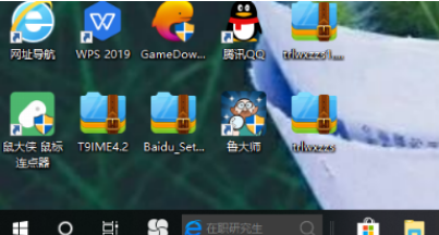 qq瀏覽器怎么設置成默認？設置默認qq瀏覽驟分享