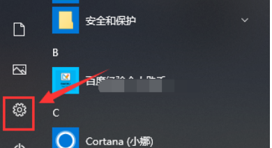 如何把qq瀏覽器改成IE？把qq瀏覽器改成IE的方法介紹