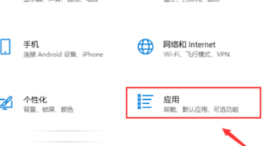 如何把qq瀏覽器改成IE？把qq瀏覽器改成IE的方法介紹