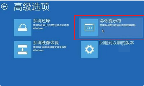 win10如何手動修復(fù)引導(dǎo)?win10手動修復(fù)引導(dǎo)的辦法