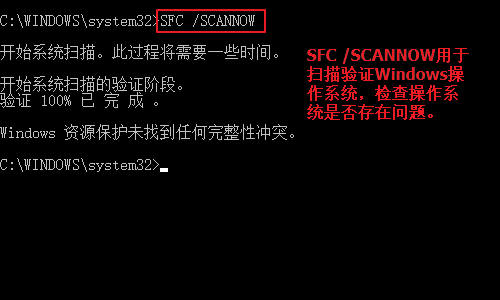 win10如何手動修復(fù)引導(dǎo)?win10手動修復(fù)引導(dǎo)的辦法