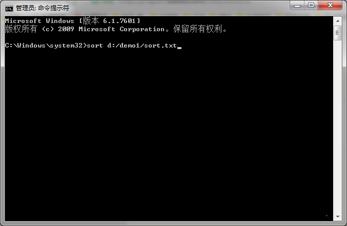 如何在CMD中使用sort指令？在Windows下sort指令的使用方法