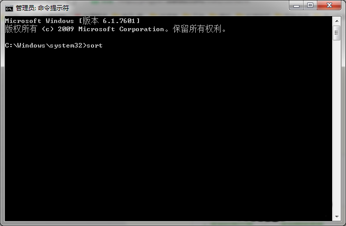 如何在CMD中使用sort指令？在Windows下sort指令的使用方法