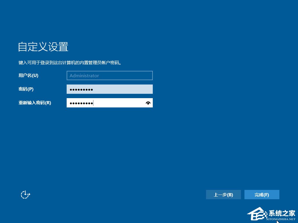 U盤怎么安裝原版Windows server 2016？