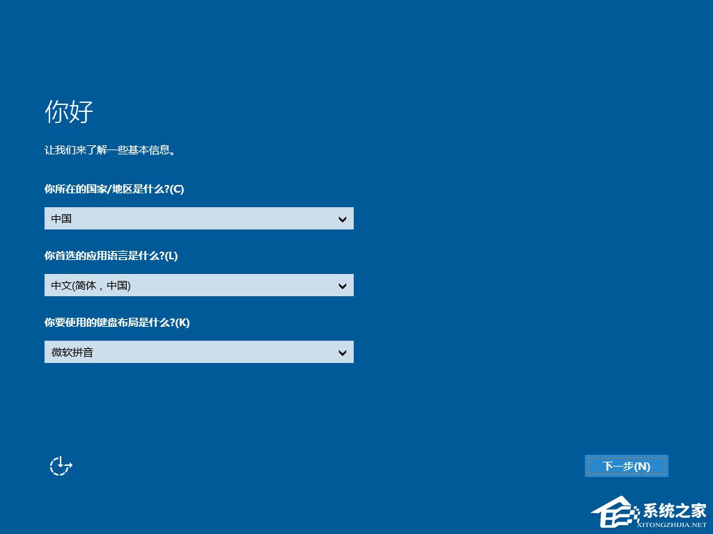 U盤怎么安裝原版Windows server 2016？