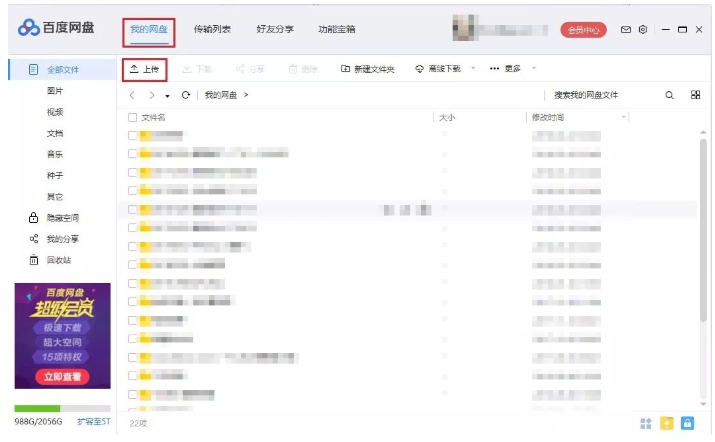 Win10系統(tǒng)怎么備份文件?Win10系統(tǒng)文件備份方法匯總