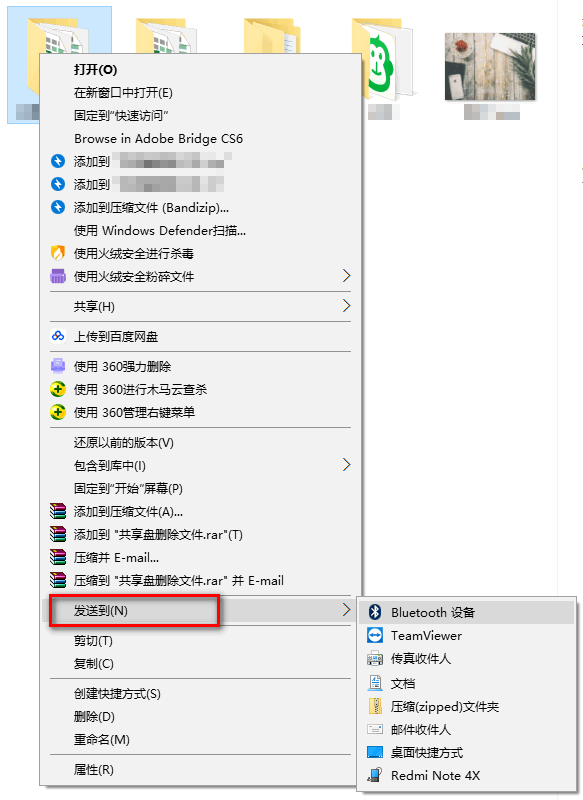 Win10系統(tǒng)怎么備份文件?Win10系統(tǒng)文件備份方法匯總