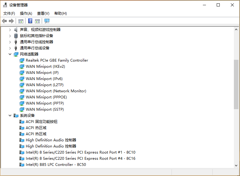 Win10系統查看網絡適配器型號的方法？