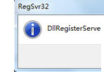 Windows Media Player發(fā)生播放器錯(cuò)誤了怎么處理？