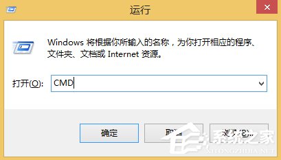 Win8系統(tǒng)hiberfil.sys是什么文件？Win8系統(tǒng)hiberfil.sys怎么刪除？