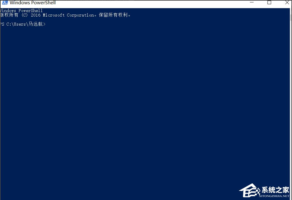 Win10總提示已重置應(yīng)用默認設(shè)置怎么解決？
