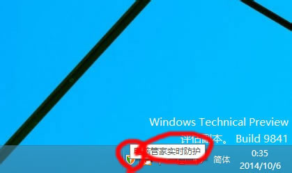 Win10啟動(dòng)項(xiàng)怎么設(shè)置？Win10啟動(dòng)項(xiàng)設(shè)置方法介紹