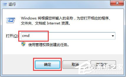 Win7 Windows.old怎么刪除？Win7刪除Windows.old文件的方法