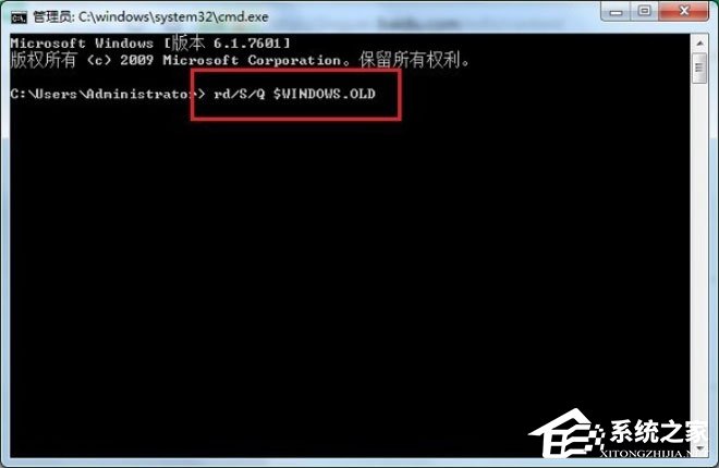 Win7 Windows.old怎么刪除？Win7刪除Windows.old文件的方法