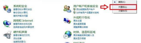 怎樣修改默認瀏覽器？QQ空間默認瀏覽器修改方法圖解分享