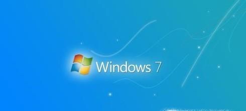 WIN7系統本地連接怎么打開？怎么設置？