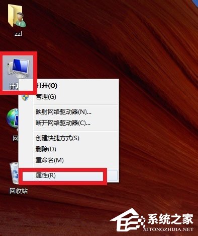 Win7怎么查看電腦配置好壞？Win7查看電腦配置好壞的方法