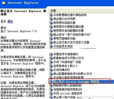 淘寶網停止支持IE6/IE7的原因是什么？ 淘寶網停止支持IE6/IE7有解決辦法嗎？