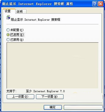 淘寶網停止支持IE6/IE7的原因是什么？ 淘寶網停止支持IE6/IE7有解決辦法嗎？
