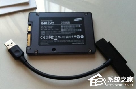 Win8固態(tài)硬盤接口類型有哪些？