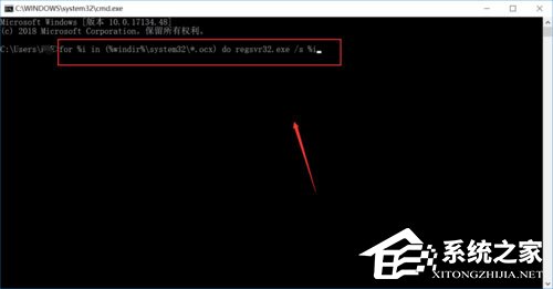Win10系統提示“explorer.exe應用程序錯誤”怎么解決？