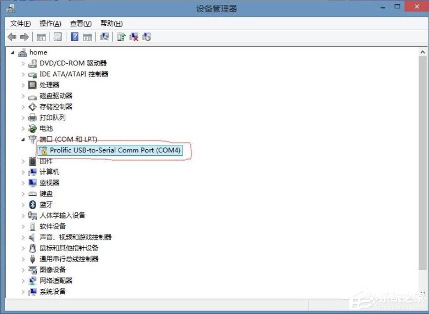 Win8系統提示USB設備無法啟動代碼10如何解決？
