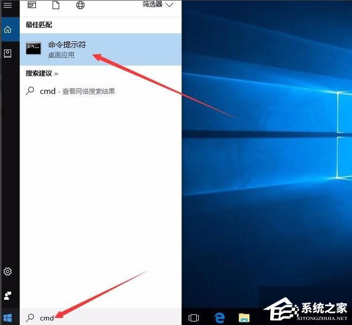Win10怎么修復lsp？Win10修復lsp的方法