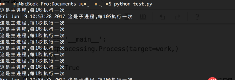 python3.x - python每隔10秒運行一個指定函數怎么實現呢？等待過程不能中斷主線程！