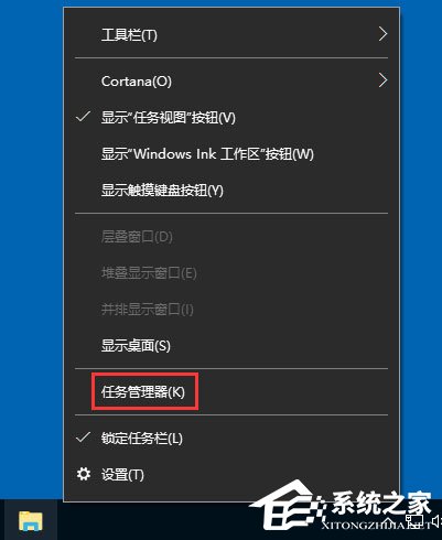 Win10沒(méi)有注冊(cè)類別怎么解決？Win10沒(méi)有注冊(cè)類別的解決方法