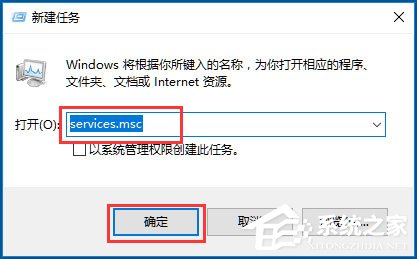 Win10沒(méi)有注冊(cè)類別怎么解決？Win10沒(méi)有注冊(cè)類別的解決方法