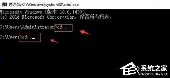 Win10系統(tǒng)無(wú)網(wǎng)絡(luò)提示通訊端口初始化失敗的解決方法
