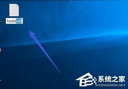 Win10系統(tǒng)IE提示主頁設置已損壞修復方法