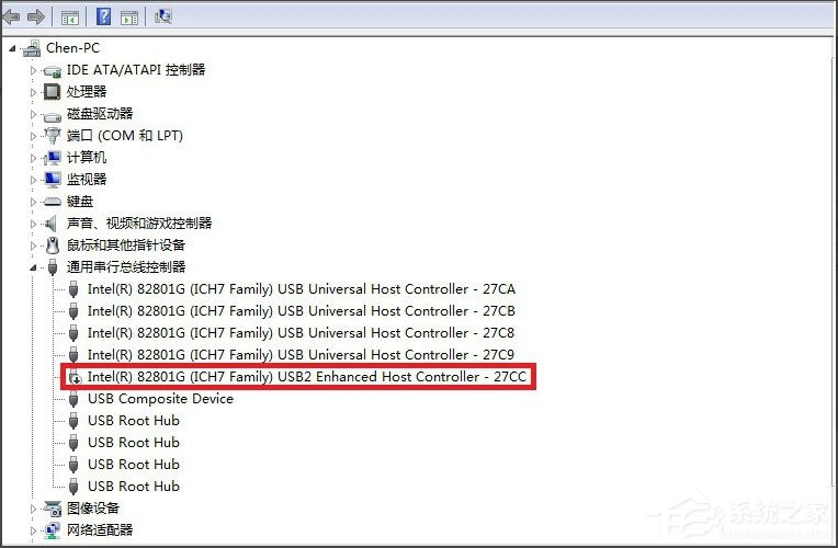 Win7系統(tǒng)U盤不能識(shí)別出現(xiàn)Unknown Device怎么辦？