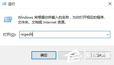 Win10音量調(diào)節(jié)器怎么變回豎的？音量條變成橫條的解決方法