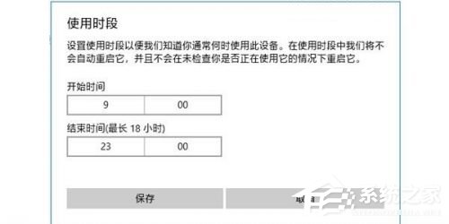 win10關(guān)閉自動更新方法有哪些？徹底關(guān)閉windows10三大新方法