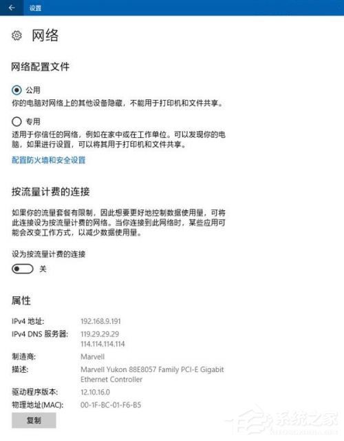 win10關(guān)閉自動更新方法有哪些？徹底關(guān)閉windows10三大新方法