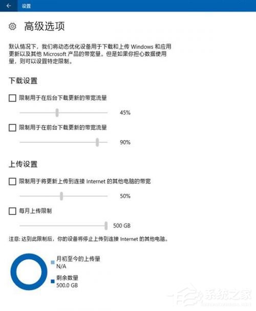 win10關(guān)閉自動更新方法有哪些？徹底關(guān)閉windows10三大新方法