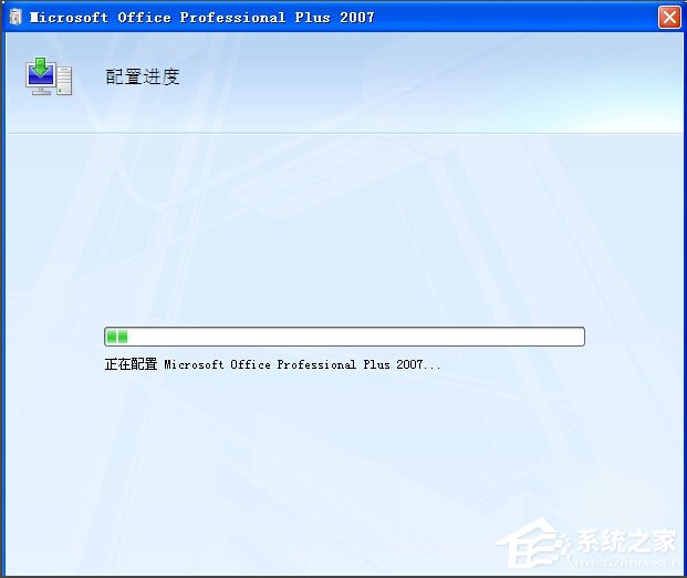 WinXP系統怎么添加Microsoft Office Document Image Writer？