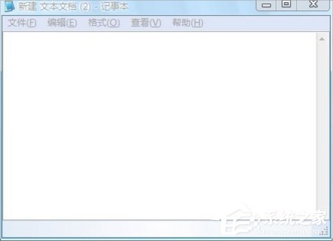 Win7電腦有些文件刪不掉怎么辦？