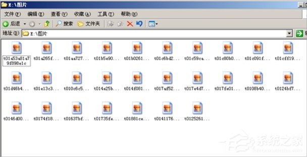 WinXP縮略圖不顯示文件名怎么辦？